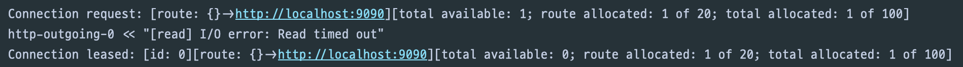 pooling 두번째요청로그